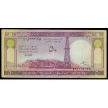 Saudi Arabia. Monetary Agency. 50 Riyals. Law of AH 1379 (1961 Issue). P-9b. No. 40/005178. Signed