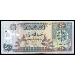 Qatar. Central Bank. 500 Riyals. ND (1996). P-19. Slate-blue on multicolor. Silver foil octagon wit