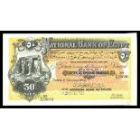 Egypt. Ottoman. National Bank of Egypt. 50 Pounds. 5 January 1909. P-5s. Printer's Archival Specime