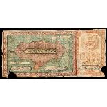 Russian Central Asia. Bukhara. Soviet Peoples Republic. 3,000 Sum - Rubles. 1920. P-S1037. Red and