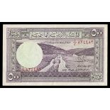 Jordan. The Hashemite Kingdom of the Jordan. Currency Board. 500 Fils. Law of 1949. First Issue. P-