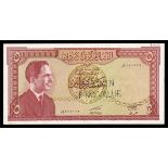 Jordan. Central Bank. 5 Dinars. Law of 1959. First series, without law date. P-15as. Specimen. No Z