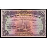 Egypt. Kingdom. National Bank. 100 Pounds. ND (ca. 1913). Uniface Color Trial. P-16ct. No signatur