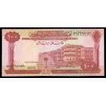 Saudi Arabia. Monetary Agency. 100 Riyals. Law of AH 1379 (Second Issue, 1968). P-15b. No. 50/69808