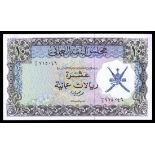 Oman. Sultanate. Oman Currency Board. 10 Rials Omani. ND (1973). P-12a. No. B/5 715046. Dark brown
