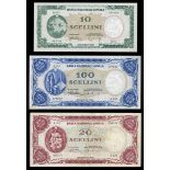 Somalia. Banca Nazionale Somala. 1962 Issue set. 5, 10, 20 and 100 Scellini. P-1a to 4a. Greater Ku