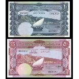 South Arabia. Currency Authority. Quartet: 1 Dinars (2) and 5 Dinars. ND (1965). P-3a, b; 4a, b. Bo