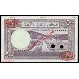 Jordan. The Hashemite Kingdom of Jordan. Currency Board. 500 Fils. Law of 1949 (1952 Issue). P-5Abs