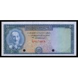 Afghanistan. Kingdom. Da Afghanistan Bank. 50 Afghanis. SH 1327 (1948). P-32cts. No. 31. Color Tria