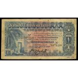 Egypt. Kingdom. National Bank. 1 Pound. April 11, 1918. P-12a. No. R/95 071,260. Blue on pink; ligh