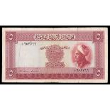 Jordan. The Hashemite Kingdom of the Jordan. 5 Dinars. Law of 1949. P-3a. No. A/A 653766. Red. King