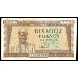 Guinea. Banque de la République de Guinée. 10,000 Francs. 1958. P-11. No. B12 000484. Brown, yellow