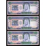 Saudi Arabia. Monetary Agency. Trio of 500 Riyals. Law of AH 1379 (Fourth Issue, 1984). P-26 b,c, d