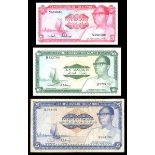 Gambia. Republic. Central Bank.1971-87 issues: 5 Dalasis. P-5a, b, c, P-9a. VF, with partial handst