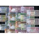 Qatar. Central Bank. ND (1996)-ND (2008) issues. 1 to 100 Riyals. Complete type. Crisp Uncirculated