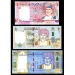 Oman. Sultanate. Central Bank of Oman. AH 1426/2005 and AH 1431/2010 Commemorative issues Complete.
