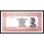 Jordan. Currency Board. 5 Dinars. Law of 1949 (1952 Issue). P-7c. No. B/C 967773. Signed `Abd al-Ra
