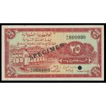 Sudan. Currency Board. 25 Piastres. 1956. P-1Bs. Specimen. No. A/A 000000. Red. Askari in formation