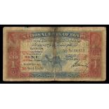 Egypt. National Bank of Egypt. P-18. 1 Pound. July 8, 1924. Red and blue. Camel facing left. Fine