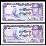 Gambia. Republic. Central Bank. Pick 4 Signature variety group of 1 Dalasi. ND (1971-87). P-4a, b,