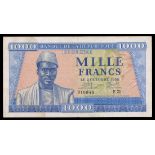 Guinea. Banque de la République. 1000 Francs. 1958. P-9. Blue, green and orange-pink. President Sek