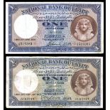 Egypt. Kingdom. National Bank. Date Assortment of P-22 1 Pound Notes. April 25, 1930; Feb. 22, 193