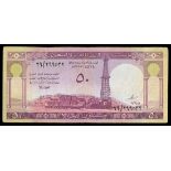 Saudi Arabia. Saudi Arabian Monetary Agency. 50 Riyals. Law of AH 1379 (1961). P-9b. Signatures: An