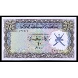 Muscat and Oman. Sultanate. 10 Rials Saidi. ND (1970). P-6a. No. A/1 834649. Dark brown and blue on