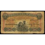 Egypt. Kingdom. National Bank. 1 Pound. January 5, 1899. P-2b. No. B/1 279829. Signed Rowlatt. Blac