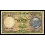 Egypt. Kingdom. National Bank. 1 Pound. July 6, 1926. P-20. No. J/6 712607. Green with multicolor u