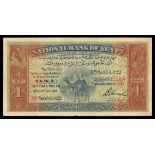Egypt. Kingdom. National Bank. 1 Pound. July 13, 1924. P-18. No. H/43 056,022. Red and blue. Camel,