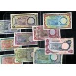 Nigeria. Federal Republic. Central Bank. 1968 ND issues: 5 Shillings. P-10a, b. EF-AU; 10 Shillings