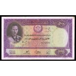 Afghanistan. Kingdom. Da Afghanistan Bank. 500 Afghanis. SH 1318 (1939). P-27. No. 30 GH 070219. Li