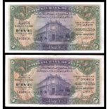 Egypt. Kingdom. National Bank. Quartet of 5 Pounds. Sept. 8, 1936; Sept. 30, 1938; Jan. 13 and Dec.