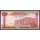 Saudi Arabia. Monetary Agency. 100 Riyals. Law of AH 1379 (Second Issue, 1968). P-15a. No. 33/29166