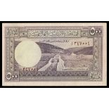 Jordan. The Hashemite Kingdom of the Jordan. Currency Board. 500 Fils. Law of 1949. First Issue. P-