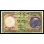 Egypt. Kingdom. National Bank. 1 Pound. January 10, 1930. P-20. No. J/10 817437. Green with multico