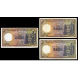 Egypt. Kingdom. National Bank. Trio of 10 Pounds. January 20, 1945; November 7 and 12, 1947. P-23b,