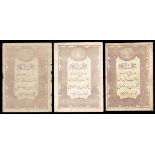 'Turkey. Ottoman. Banque Imperial Ottomane Second Kaime Issue. Trio of 10 Kurush. AH 1293, AH 1295