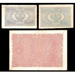 Turkey. Ottoman. Banque Imperial Ottomane Second Kaime Issue. 1 Kurush. AH 1293 - 1877, AH 1294 (3)