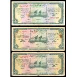 Saudi Arabia. Monetary Agency. Hajj Pilgrim Receipt. Trio of 10 Riyals. AH 1373 (1954). P-4. Deep e