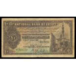 Egypt. Kingdom. National Bank of Egypt. 10 Pounds. 6th August 1918. P-14. No. X/20 035178. Brown an