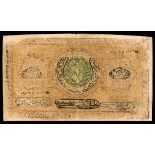 Russian Central Asia. Bukhara. Soviet Peoples Republic. 20,000 Rubles. 1921. P-S1041. Reddish-brown
