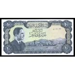 Jordan. Central Bank of Jordan, 10 Dinars. Law of 1959 (1965). P-12c. Blue-gray on pale green, yell