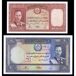 Afghanistan. Kingdom. Da Afghanistan Bank. 2, 5, 10, 50 and 100 Afghanis. SH 1318 (1939). P21-23b,