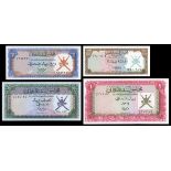 Oman. Sultanate. Oman Currency Board. 100 Baiza, ¼, ½ Rial Omani and 1 Rial Omani. ND (1973). P-7a-