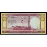 Saudi Arabia. Monetary Agency. 50 Riyals. Law of AH 1379 (1961 Issue). P-9a. No. 18/126257. Signed
