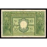 Italian Somaliland. Cassa per la Circolazione Monetaria della Somalia. 10 Somali. 1950. P-13a. Gree