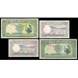 Jordan. The Hashemite Kingdom of the Jordan. Pair of 1 Dinars. Law of 1949. P-2b. Signed Suleiman a