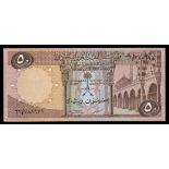 Saudi Arabia. Monetary Agency. 50 Riyals. Law of AH 1379 (Second Issue, 1968). P-14b. No. 62/788671